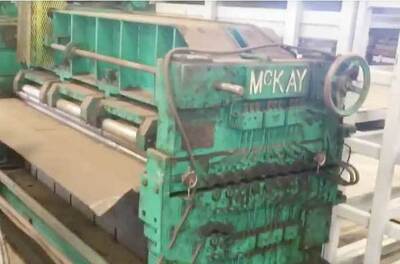 MCKAY TRIPLE BACKED UP LEVELER LEVELERS (ROLLER / PLATE & STRETCH) | Machinery International Corp