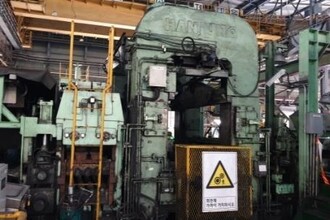 SMS 1,800,000 tons /year Mini mill for slab and hot rolled coil COMPLETE PLANTS | Machinery International Corp (14)